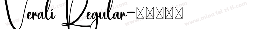 Verali Regular字体转换